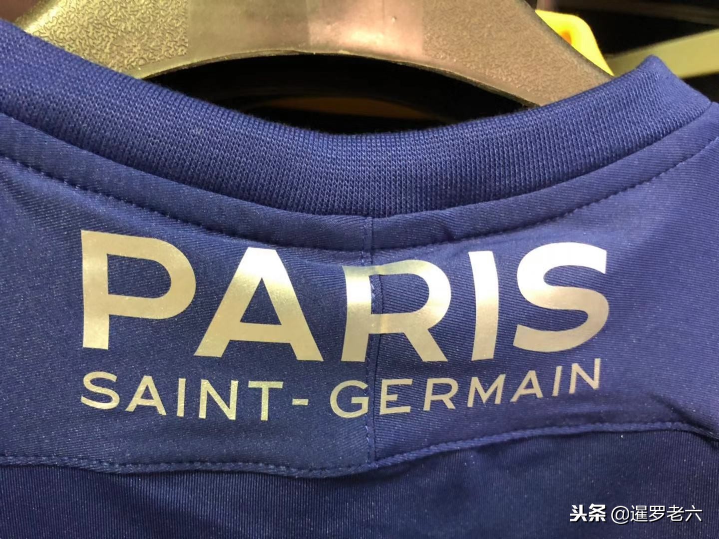 队站稳脚