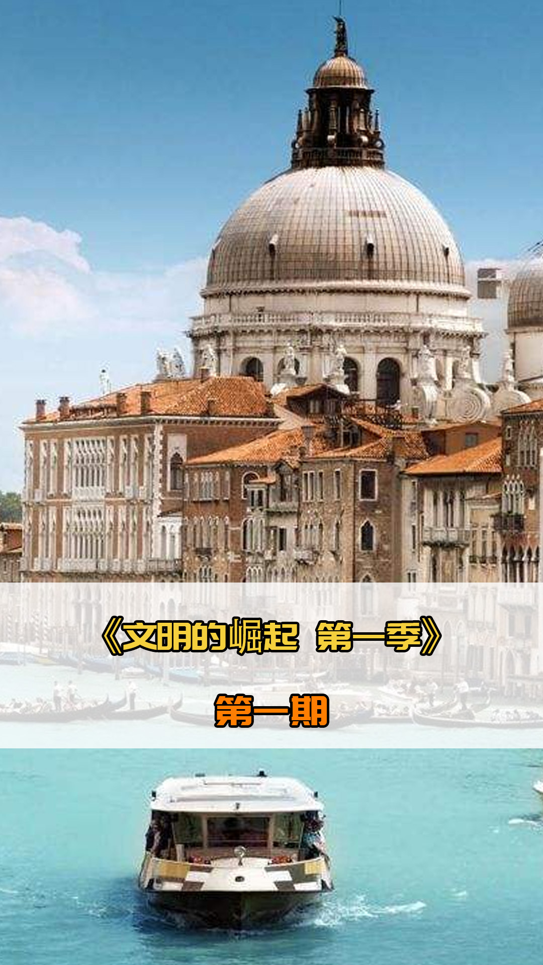 新消息佳